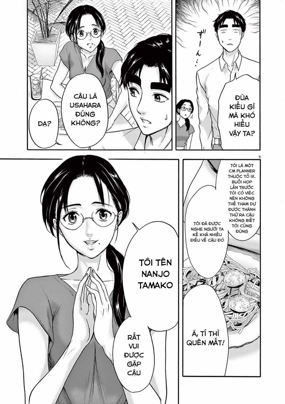 Tôi Không Phải Miếng Mồi Ngon Của Mấy Người! 5 trang 12