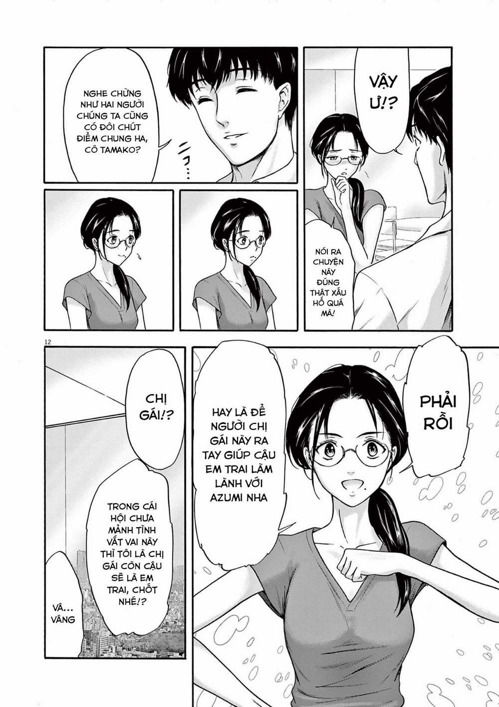 Tôi Không Phải Miếng Mồi Ngon Của Mấy Người! 5 trang 15