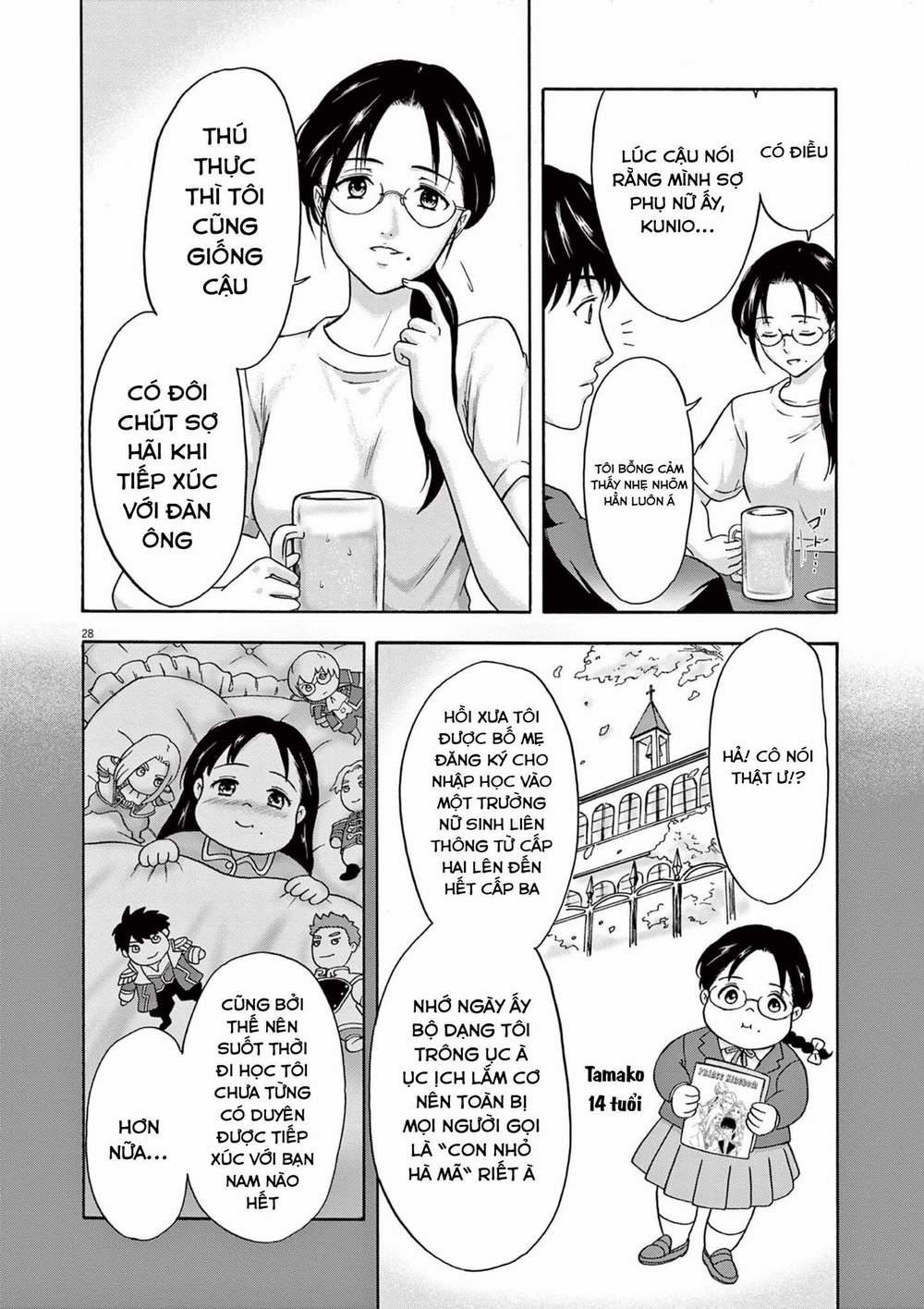 Tôi Không Phải Miếng Mồi Ngon Của Mấy Người! 5 trang 31