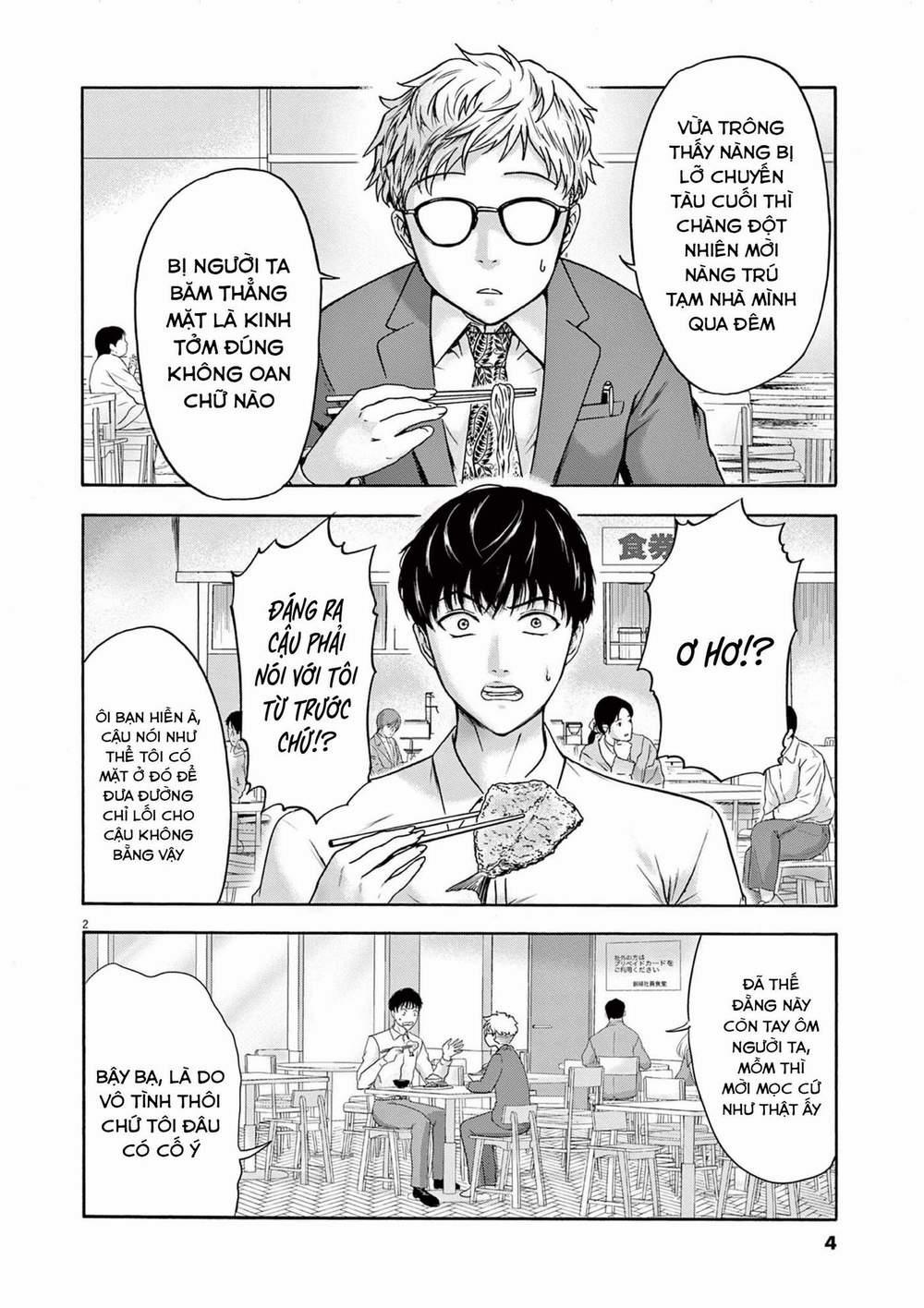 Tôi Không Phải Miếng Mồi Ngon Của Mấy Người! 5 trang 5