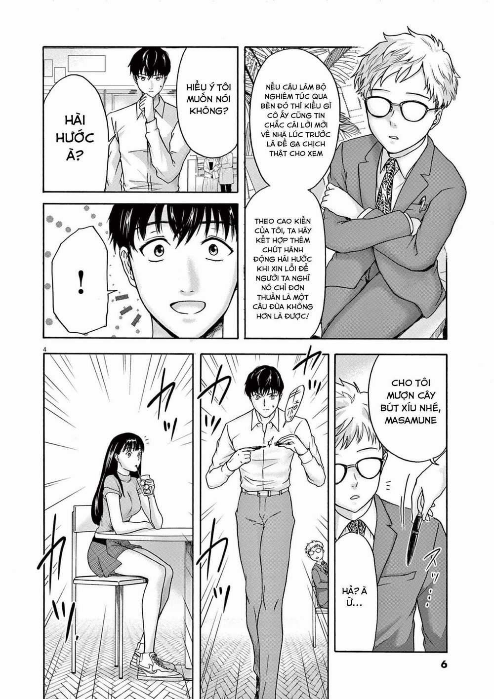 Tôi Không Phải Miếng Mồi Ngon Của Mấy Người! 5 trang 7