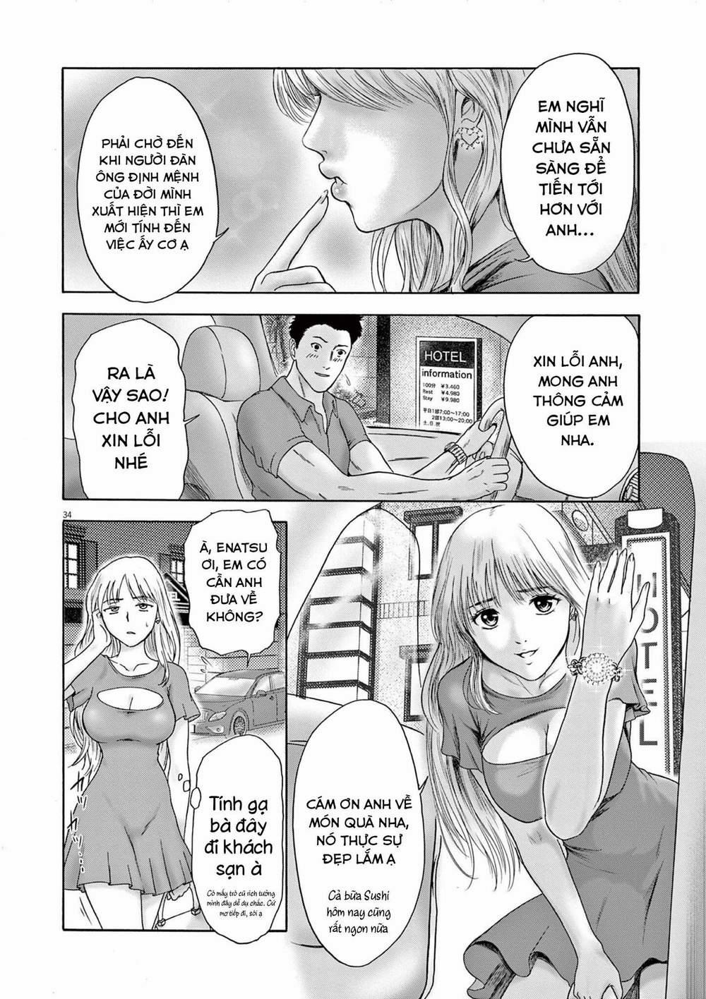 Tôi Không Phải Miếng Mồi Ngon Của Mấy Người! 6 trang 35