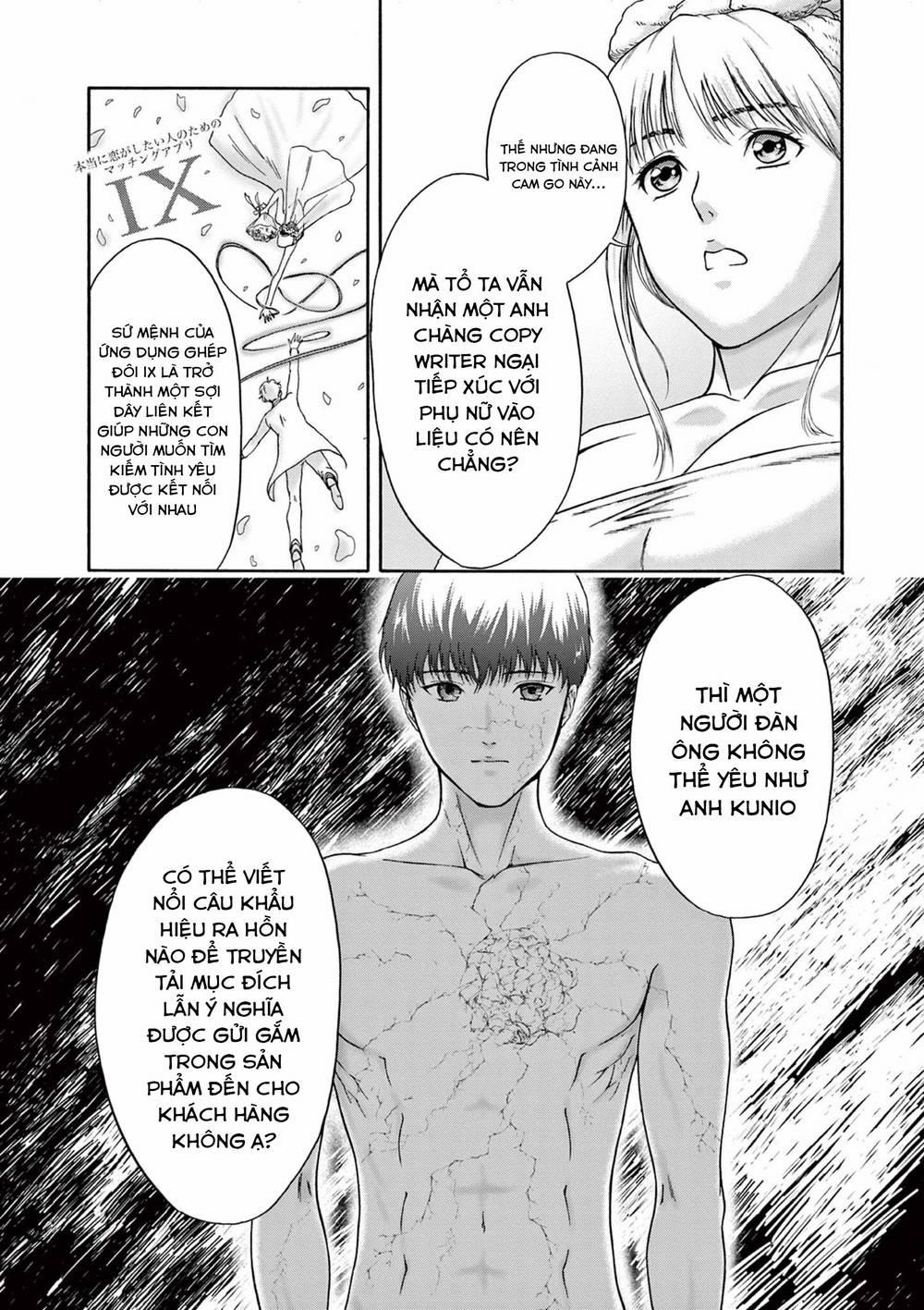 Tôi Không Phải Miếng Mồi Ngon Của Mấy Người! 7 trang 16