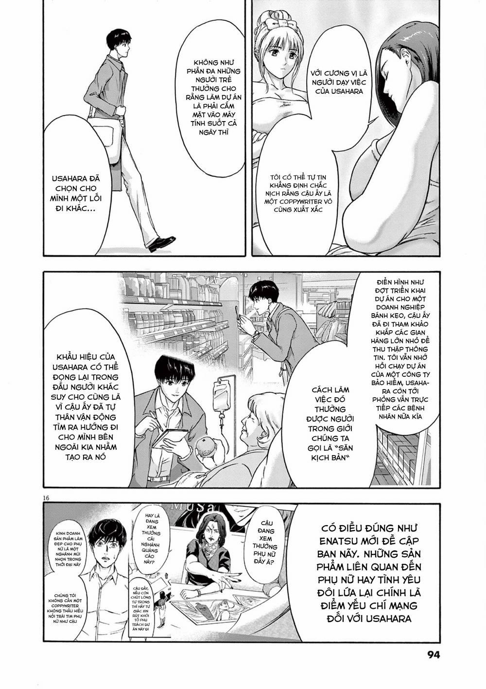 Tôi Không Phải Miếng Mồi Ngon Của Mấy Người! 7 trang 17