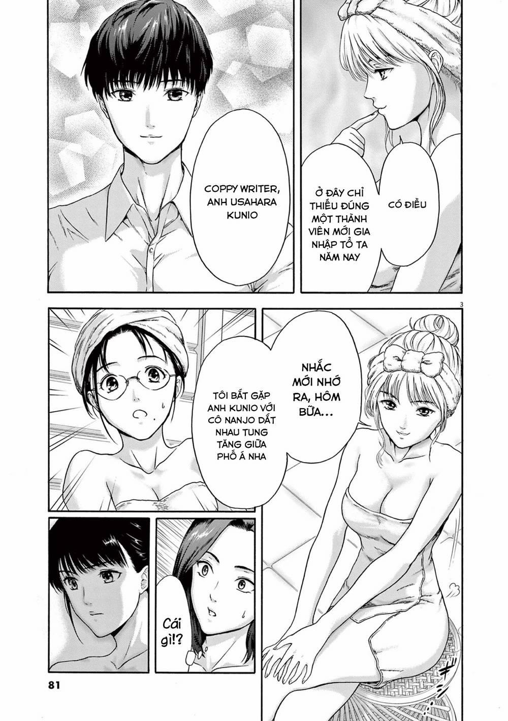 Tôi Không Phải Miếng Mồi Ngon Của Mấy Người! 7 trang 4