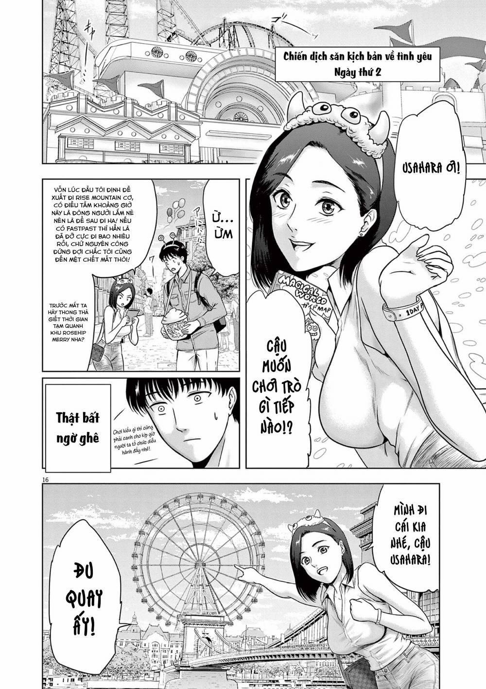 Tôi Không Phải Miếng Mồi Ngon Của Mấy Người! 8 trang 16