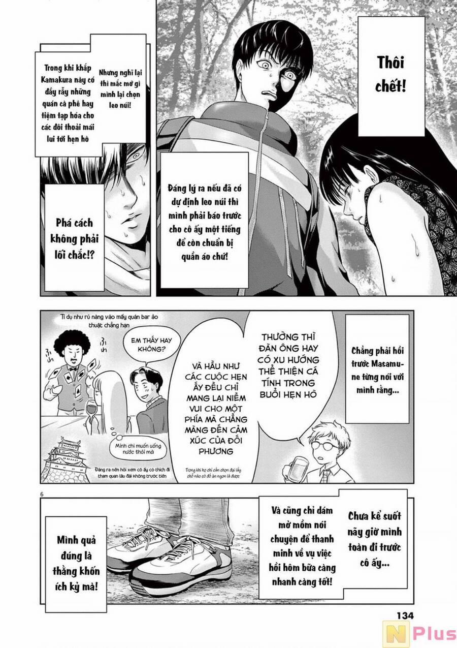 Tôi Không Phải Miếng Mồi Ngon Của Mấy Người! 9 trang 5