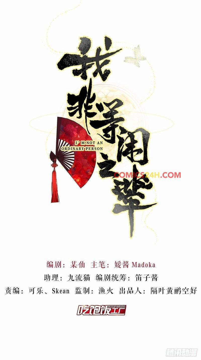 Tôi Không Phải Người Tầm Thường 2 trang 2