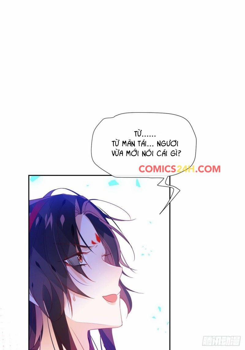 Tôi Không Phải Người Tầm Thường 3 trang 1