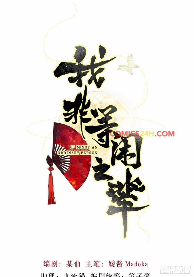 Tôi Không Phải Người Tầm Thường 3 trang 4