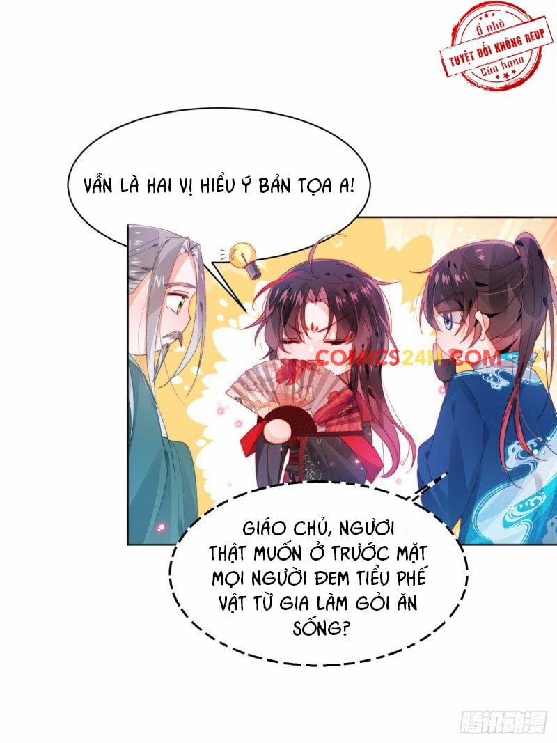 Tôi Không Phải Người Tầm Thường 4 trang 17