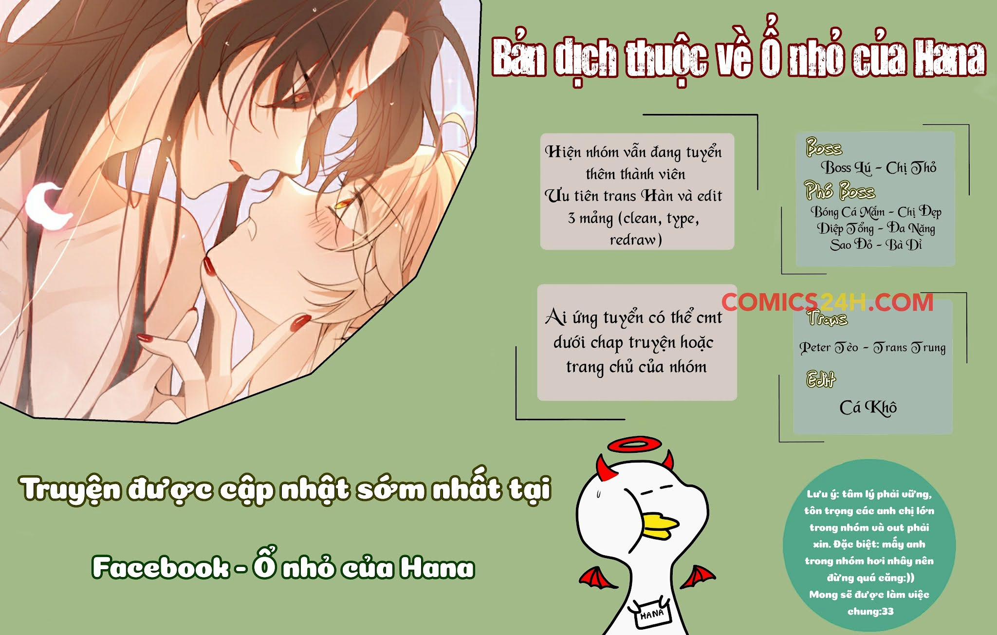 Tôi Không Phải Người Tầm Thường 5 trang 0