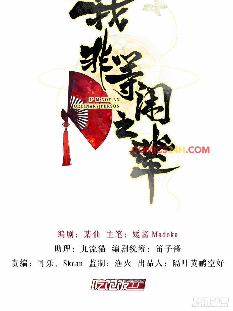 Tôi Không Phải Người Tầm Thường 6 trang 1