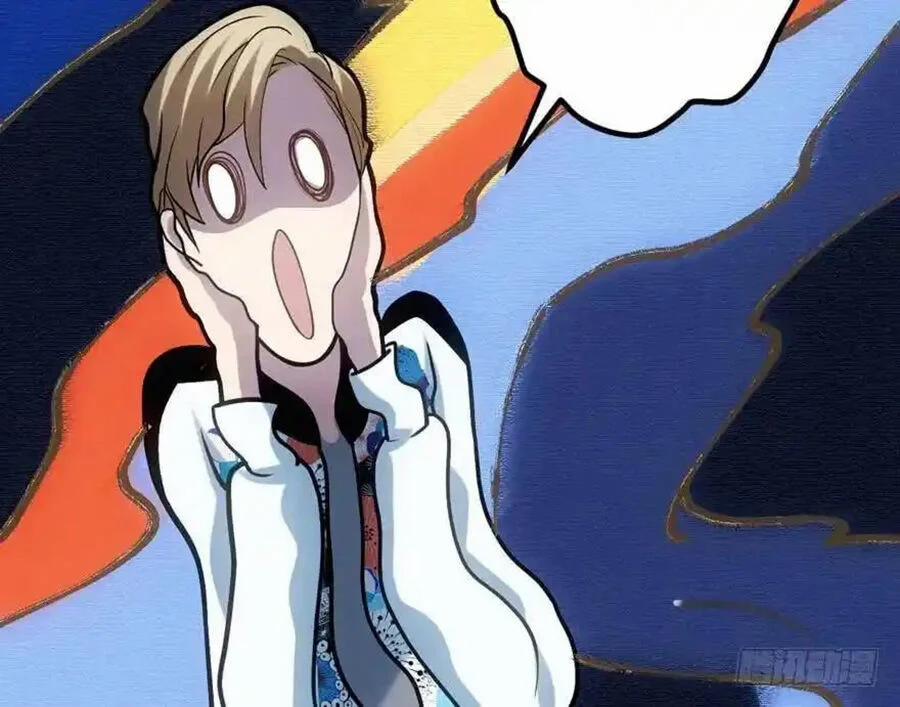 Tôi Không Phải Nữ Phụ Ác Độc 102 trang 10