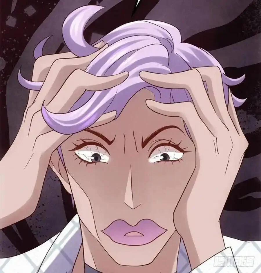 Tôi Không Phải Nữ Phụ Ác Độc 102 trang 15