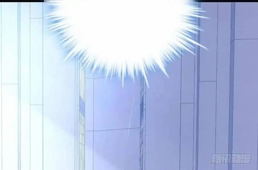 Tôi Không Phải Nữ Phụ Ác Độc 102 trang 23