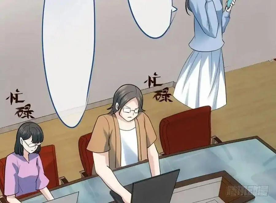 Tôi Không Phải Nữ Phụ Ác Độc 102 trang 37