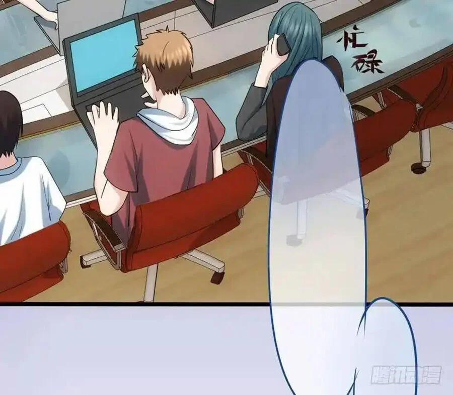 Tôi Không Phải Nữ Phụ Ác Độc 102 trang 38