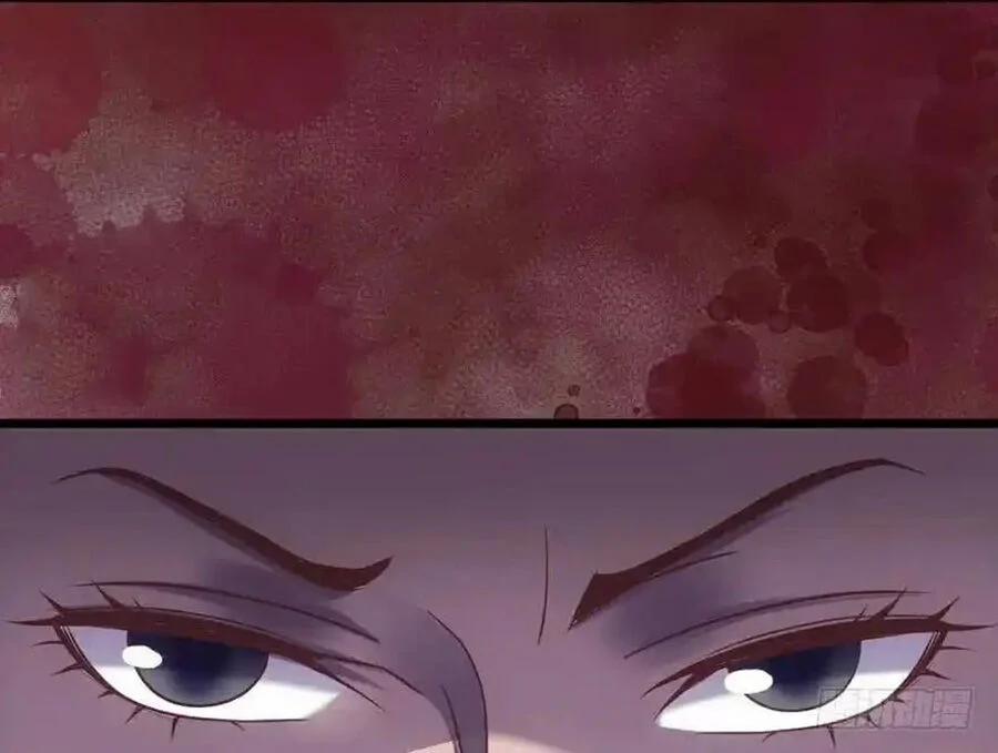 Tôi Không Phải Nữ Phụ Ác Độc 102 trang 46