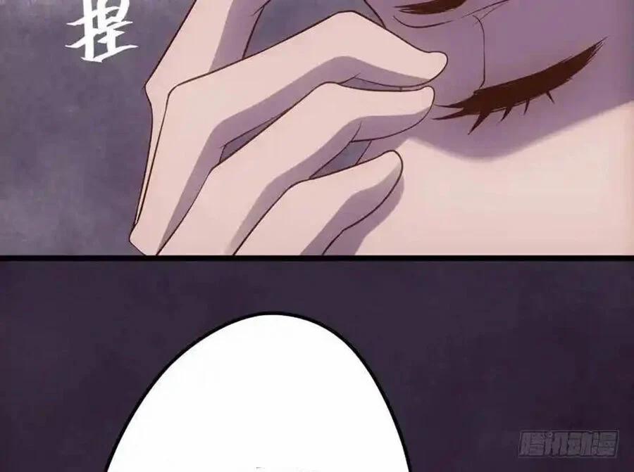 Tôi Không Phải Nữ Phụ Ác Độc 102 trang 56