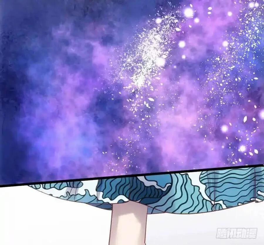 Tôi Không Phải Nữ Phụ Ác Độc 102 trang 67