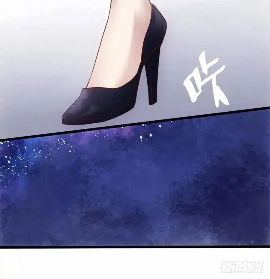 Tôi Không Phải Nữ Phụ Ác Độc 102 trang 68