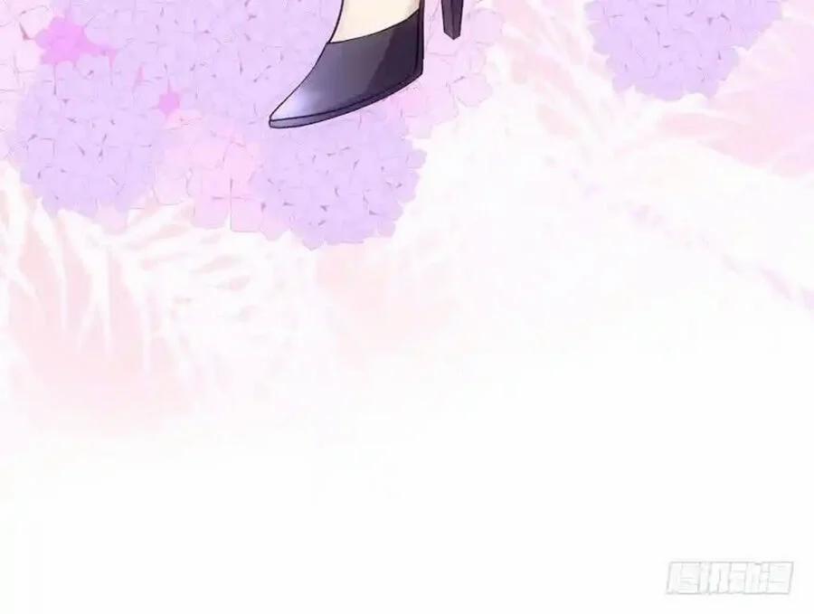 Tôi Không Phải Nữ Phụ Ác Độc 102 trang 74