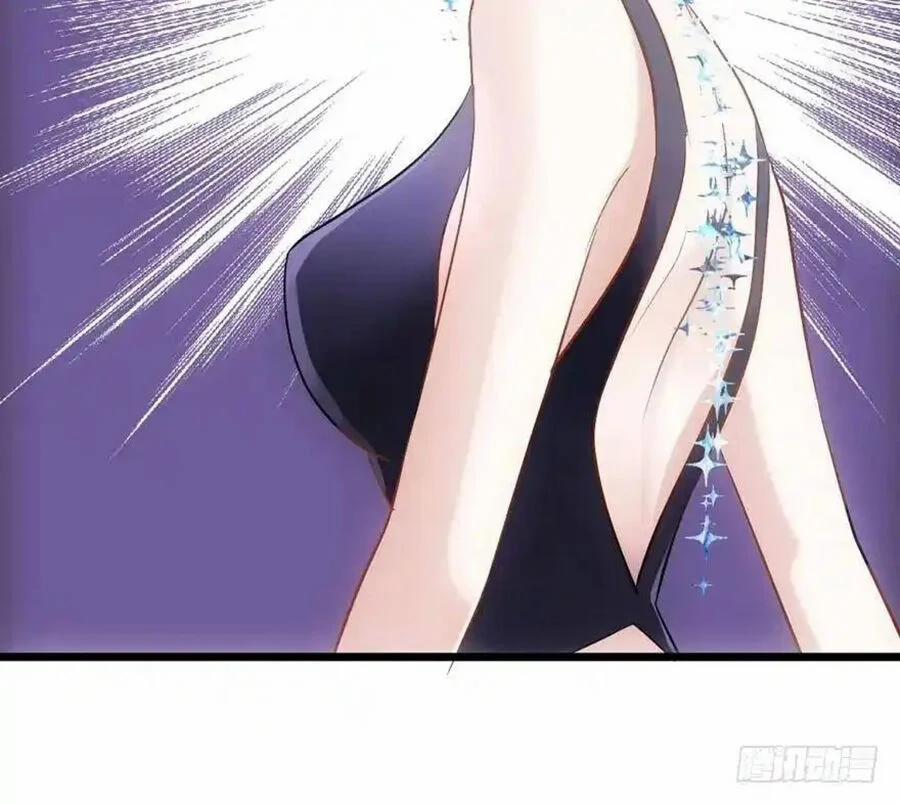 Tôi Không Phải Nữ Phụ Ác Độc 102 trang 82