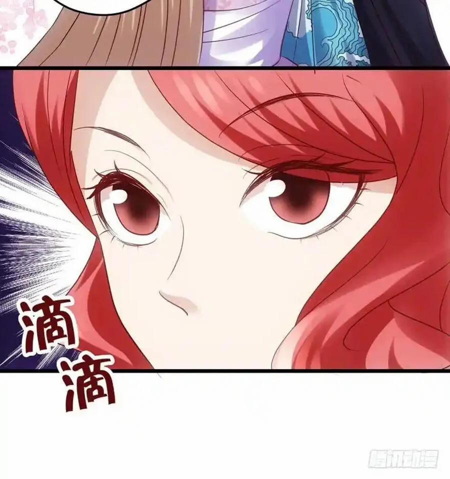 Tôi Không Phải Nữ Phụ Ác Độc 103 trang 14