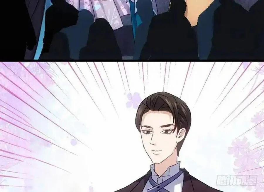 Tôi Không Phải Nữ Phụ Ác Độc 103 trang 18