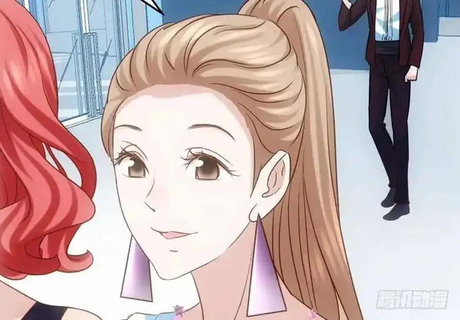 Tôi Không Phải Nữ Phụ Ác Độc 103 trang 25