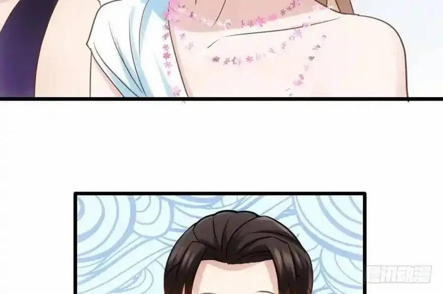 Tôi Không Phải Nữ Phụ Ác Độc 103 trang 26