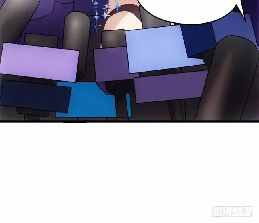 Tôi Không Phải Nữ Phụ Ác Độc 103 trang 35