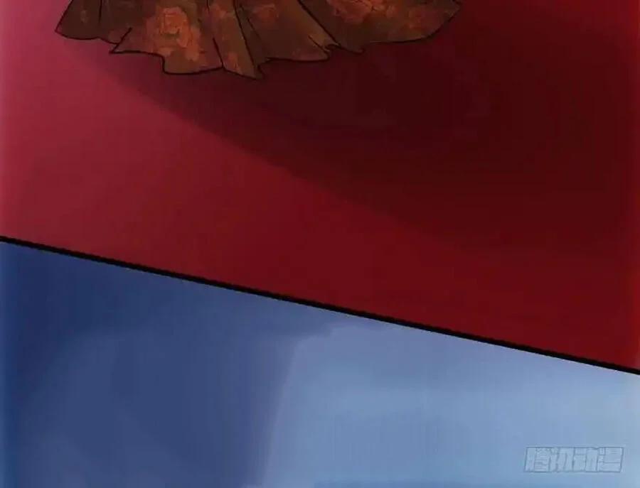 Tôi Không Phải Nữ Phụ Ác Độc 103 trang 4