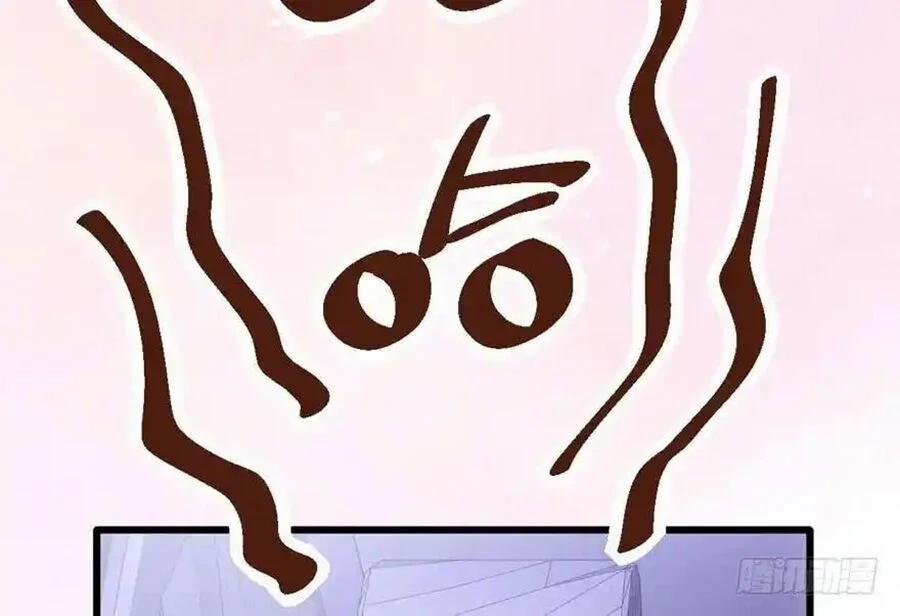 Tôi Không Phải Nữ Phụ Ác Độc 103 trang 57