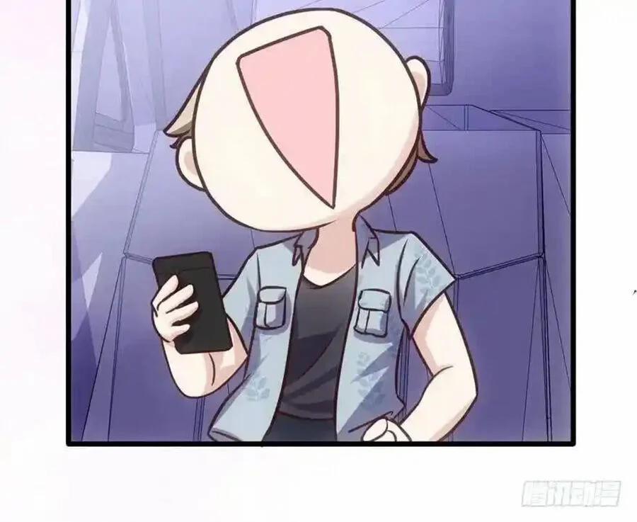 Tôi Không Phải Nữ Phụ Ác Độc 103 trang 58