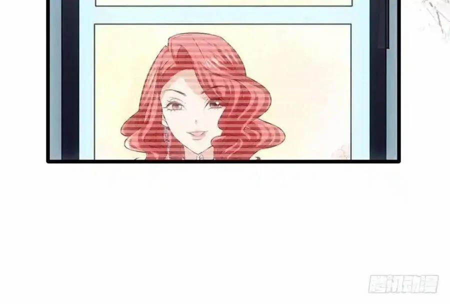 Tôi Không Phải Nữ Phụ Ác Độc 103 trang 66