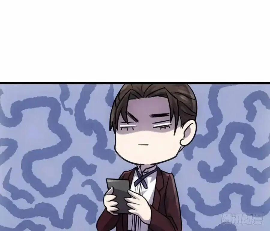 Tôi Không Phải Nữ Phụ Ác Độc 103 trang 67