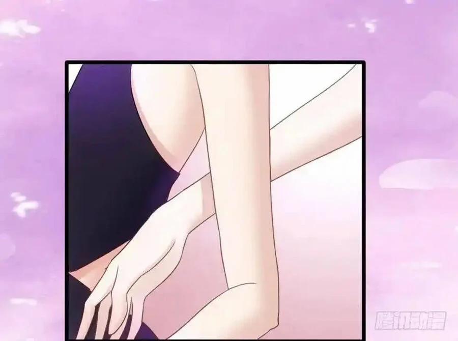 Tôi Không Phải Nữ Phụ Ác Độc 103 trang 7