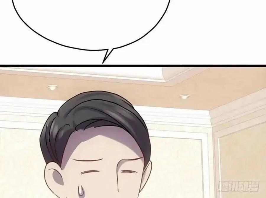 Tôi Không Phải Nữ Phụ Ác Độc 103 trang 71