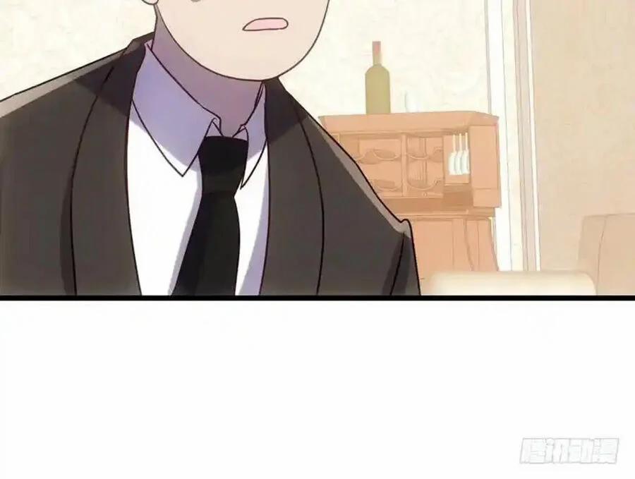 Tôi Không Phải Nữ Phụ Ác Độc 103 trang 72