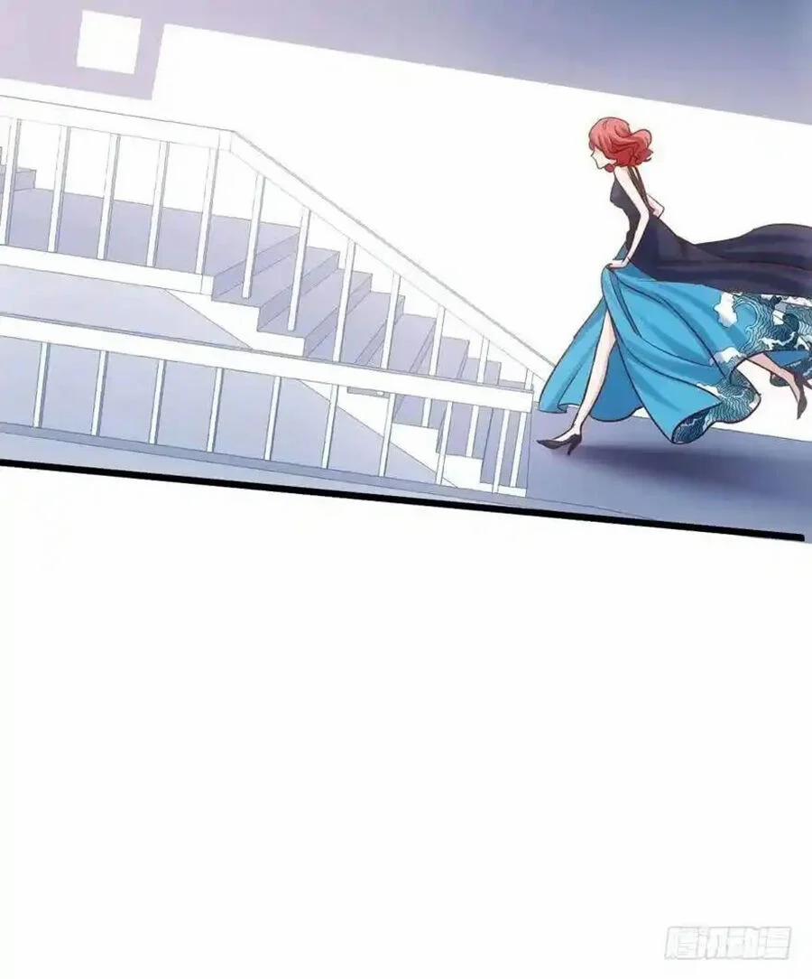 Tôi Không Phải Nữ Phụ Ác Độc 104 trang 15