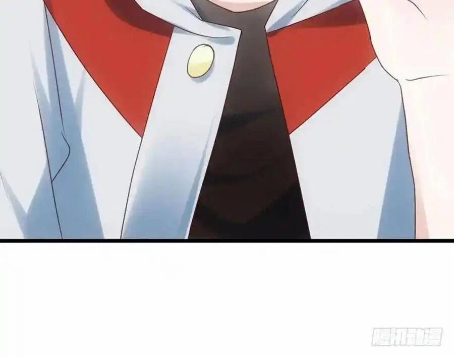 Tôi Không Phải Nữ Phụ Ác Độc 104 trang 24