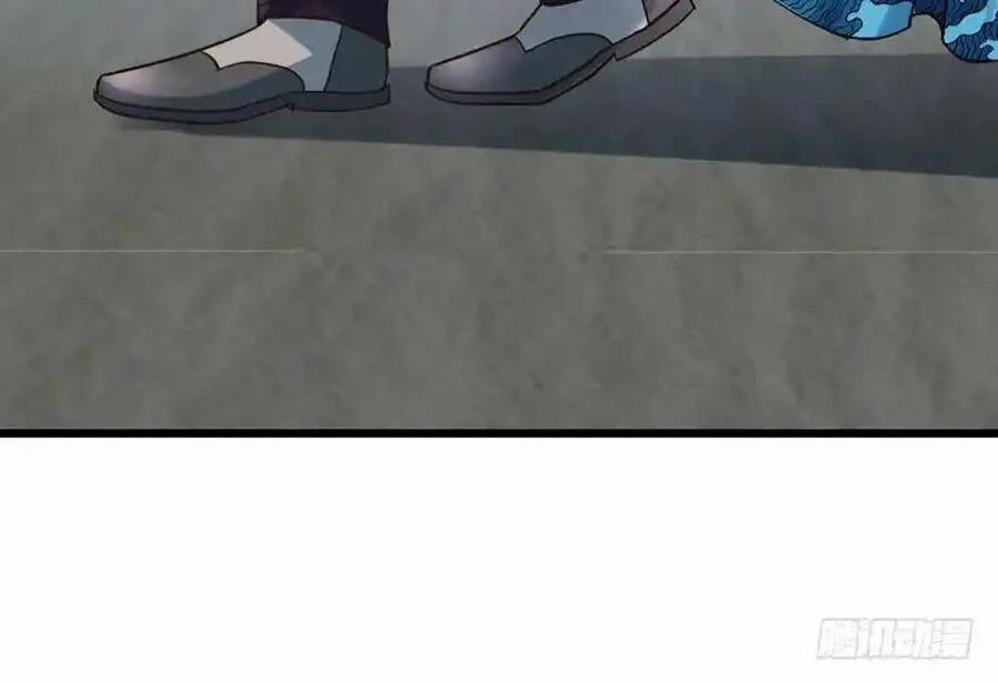 Tôi Không Phải Nữ Phụ Ác Độc 104 trang 71