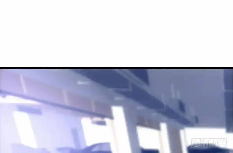 Tôi Không Phải Nữ Phụ Ác Độc 104 trang 79