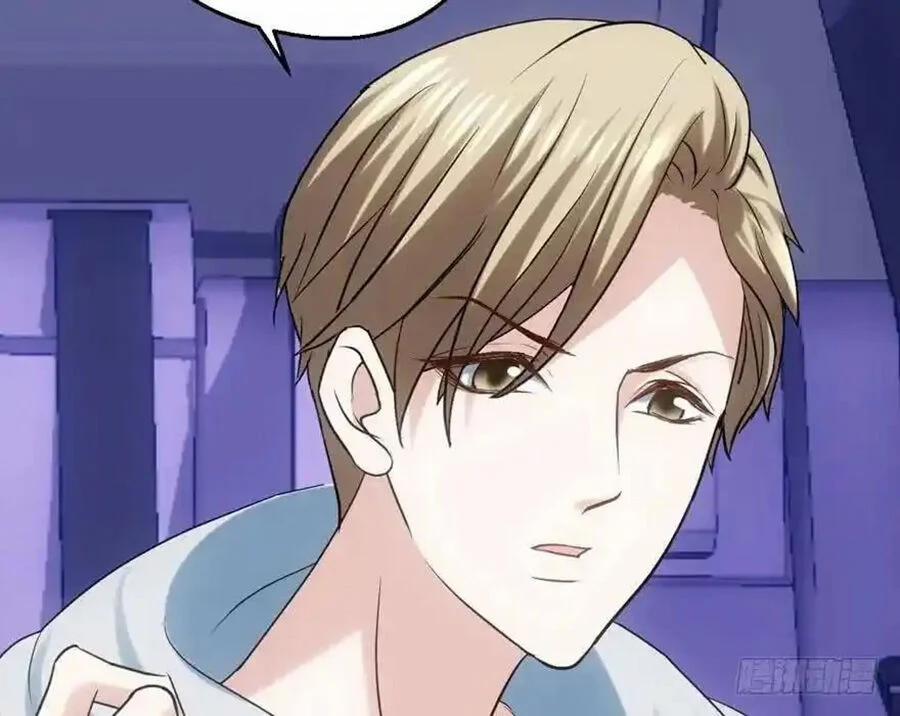 Tôi Không Phải Nữ Phụ Ác Độc 104 trang 82