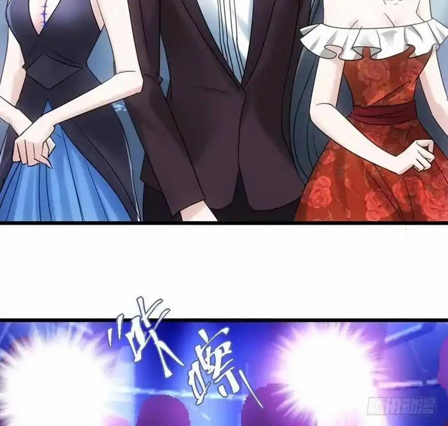 Tôi Không Phải Nữ Phụ Ác Độc 105 trang 18