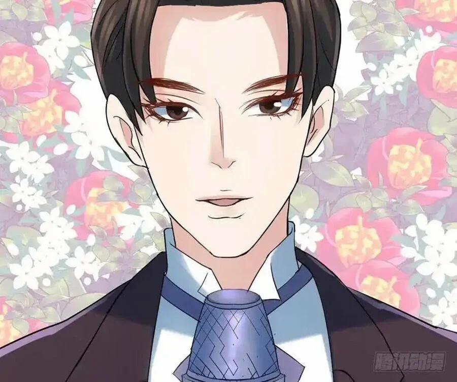 Tôi Không Phải Nữ Phụ Ác Độc 105 trang 24