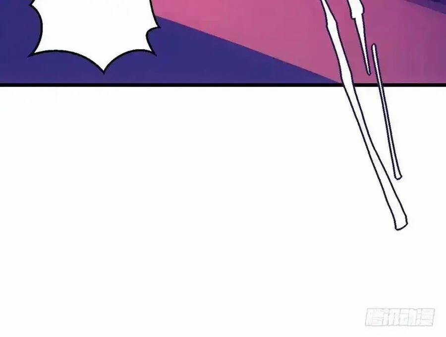 Tôi Không Phải Nữ Phụ Ác Độc 105 trang 27