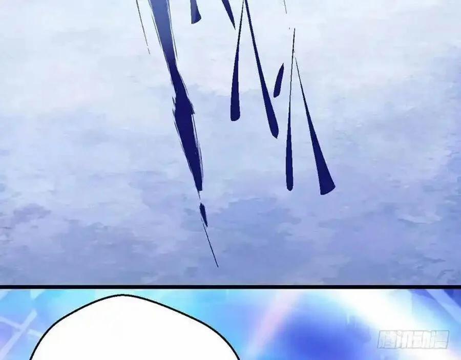 Tôi Không Phải Nữ Phụ Ác Độc 105 trang 35